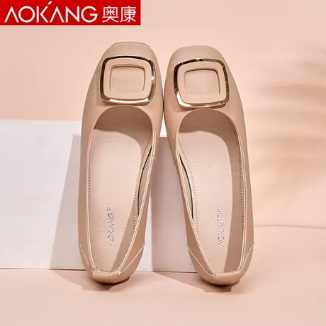 奥康单鞋女空姐中跟小皮鞋平底浅口粗跟瓢鞋女鞋牛皮久站工作鞋图片