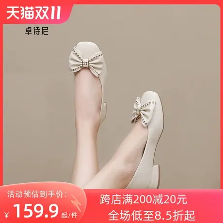 卓诗尼2023秋季新款蝴蝶结小皮鞋时尚舒适单鞋低跟粗跟玛丽珍鞋女图片
