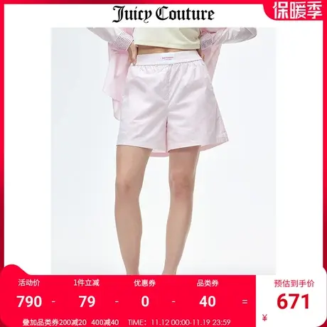 Juicy Couture橘滋短裤女2023秋冬新款美式运动宽松梭织休闲裤商品大图