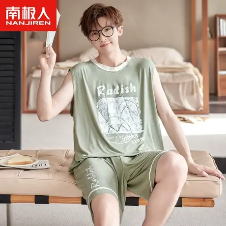 凉感睡衣男夏天莫代尔无袖背心套装夏季青少年清爽绿冰丝字母印花图片