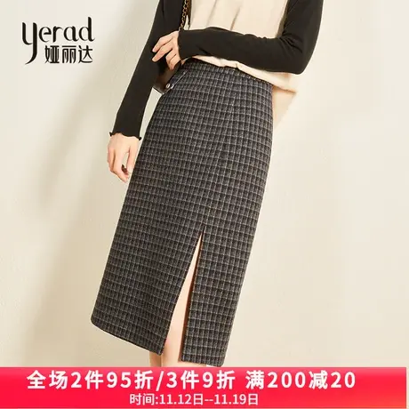 娅丽达高腰A字版型蓝色千鸟格半身裙女2023冬季加厚中长款半身裙图片