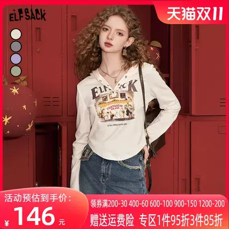 妖精的口袋连帽印花短款t恤女2023秋季新款美式复古bm风辣妹上衣图片