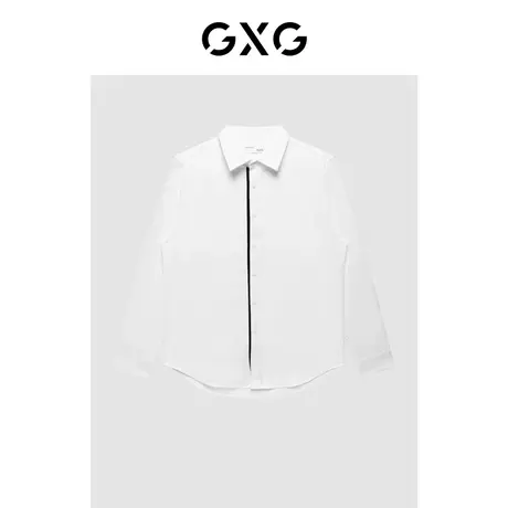 【新款】GXG男装 生活系列秋季白色撞色翻领简约衬衫GC103005I图片
