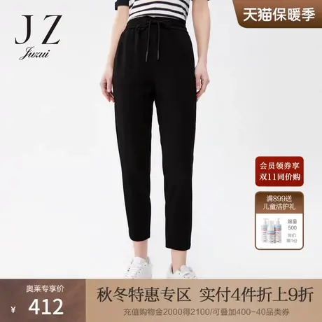 JZ玖姿系带运动休闲九分小脚裤2022春秋新款女弹力通勤中腰哈伦裤商品大图