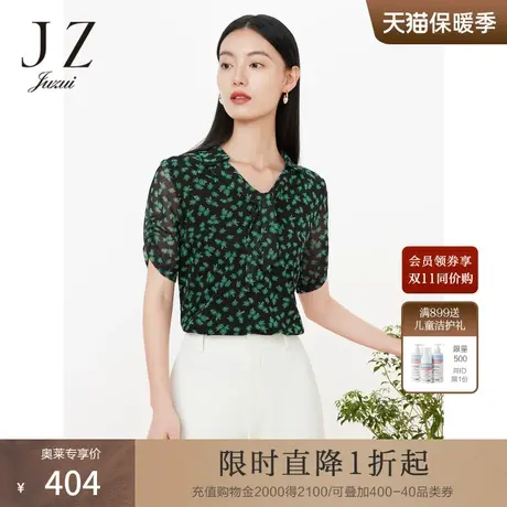 JZ玖姿花朵印花短袖衬衫女装2023夏季新款网纱轻盈感飘带翻领上衣商品大图