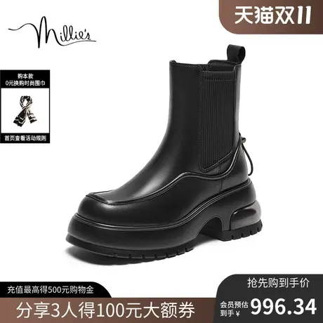 妙丽2023冬季新款百搭切尔西靴女粗跟中靴50900DZ3商品大图