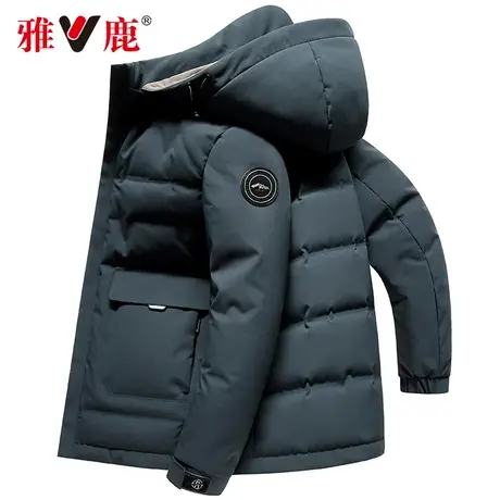 雅鹿鹅绒羽绒服男2022冬季新款加厚连帽商务休闲中年爸爸冬季外套图片