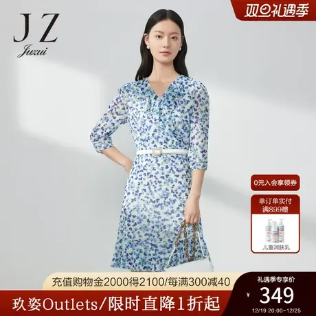 JZ玖姿荷叶边网纱连衣裙女装2023春季新款蝴蝶印花裙子蓝色图片