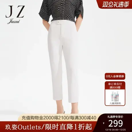 JZ玖姿通勤OL风小白裤女装2022夏季新款简约防透轻盈休闲九分裤薄商品大图