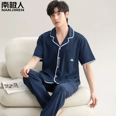 男士睡衣男款夏季纯棉夏款2024新款短袖长袖半袖高贵家居服春秋款商品大图