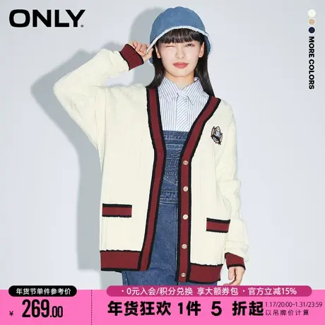 ONLY学院风撞色螺纹拼接V领开衫针织衫女商品大图