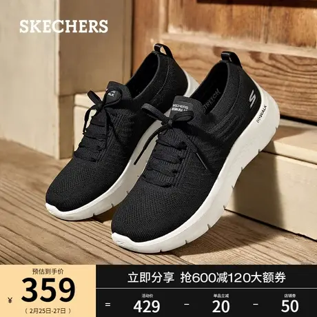 Skechers斯凯奇春季女网面百搭轻质一脚蹬休闲鞋妈妈鞋健步鞋商品大图