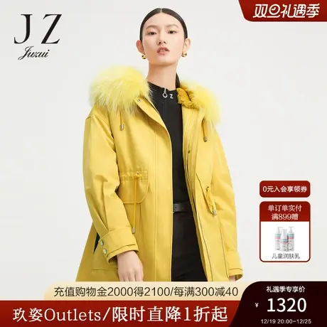 【断码秒】玖姿奥莱商场同款抽带收腰女士皮衣/皮草图片
