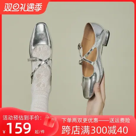 戈美其法式玛丽珍女鞋2023新款旗袍单鞋秋季粗跟配裙子皮鞋舞蹈鞋图片