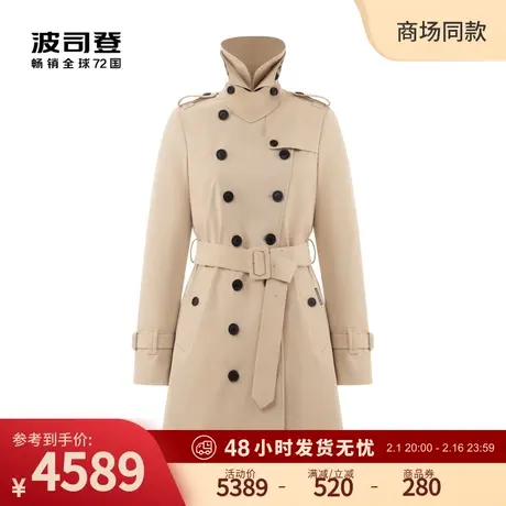 【首创波司登 风衣羽绒服】女高定款鹅绒英伦风冬装外套商品大图