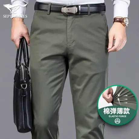 七匹狼狼族生活薄款休闲裤男2023夏季弹力直筒裤舒适精梳棉长裤子商品大图