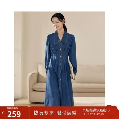 茵曼复古风莱赛尔棉牛仔连衣裙2023冬女装新款翻领灯笼袖收腰长裙图片