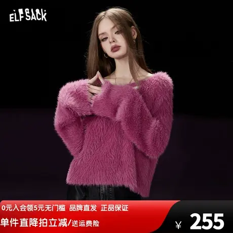 妖精的口袋短款v领套头毛衣女2023冬季新款小个子修身长毛绒上衣图片