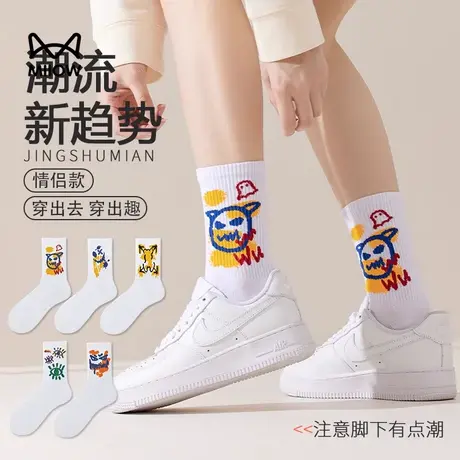 猫人白色袜子女春秋新款中筒袜网红款棉潮外穿运动透气百搭长筒袜图片