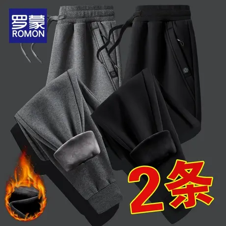 罗蒙加绒加厚卫裤男士休闲长裤秋冬季保暖棉裤潮牌束脚运动男裤子图片