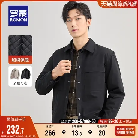 【加棉加厚】罗蒙男士翻领夹克衫2023秋季舒适保暖易打理休闲外套商品大图