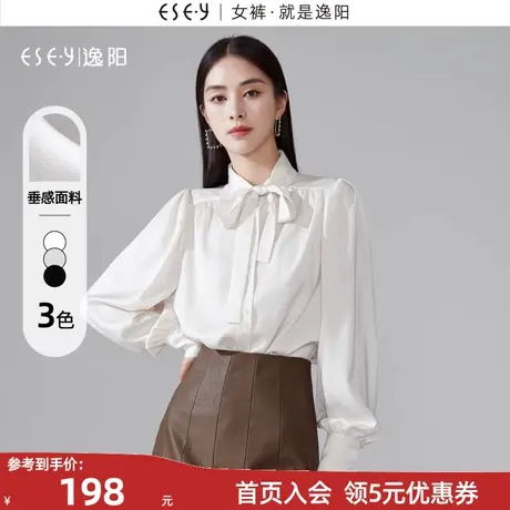 逸阳法式丝带衬衫女2023秋新款泡泡袖飘带衬衣宽松显瘦通勤上衣商品大图