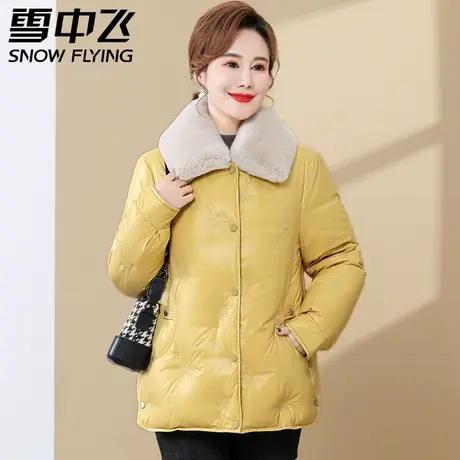 雪中飞2023秋冬新款中老年舒适保暖濑兔毛领短款妈妈款羽绒服图片