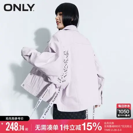 ONLY潮流百搭气质翻领长袖抽绳设计短款宽松风衣女|122436020商品大图