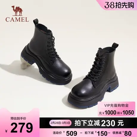 骆驼女鞋2023冬季新款真皮英伦风休闲厚底粗跟靴子女短靴马丁靴商品大图