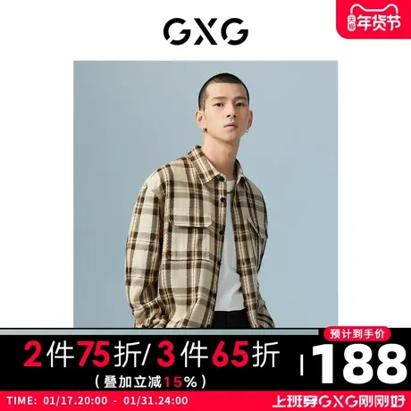 GXG男装 商场同款米咖格翻领长袖衬衫 22年秋季新品城市户外系列图片