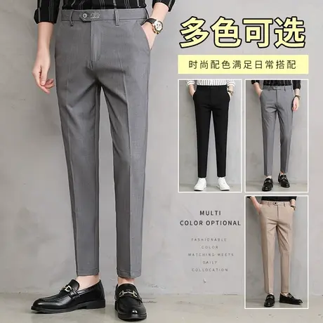 灰色休闲小西装裤男士春秋夏季薄款垂感直筒宽松休闲九分裤子男潮图片