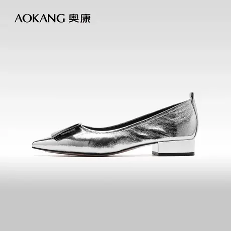 奥康女鞋 2024春秋季银色真皮百搭方扣工作单鞋图片