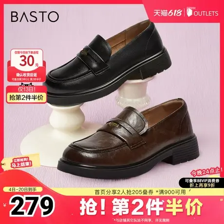 百思图春夏季新款商场同款简约学院风乐福鞋粗跟女单鞋A3512CA4图片