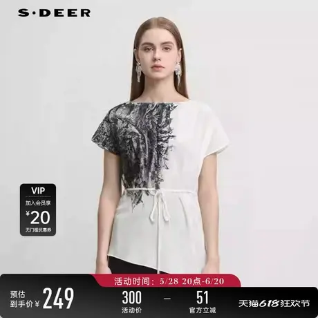 【商场同款】sdeer圣迪奥圆领水墨印花收腰雪纺短袖衬衫S24280435图片