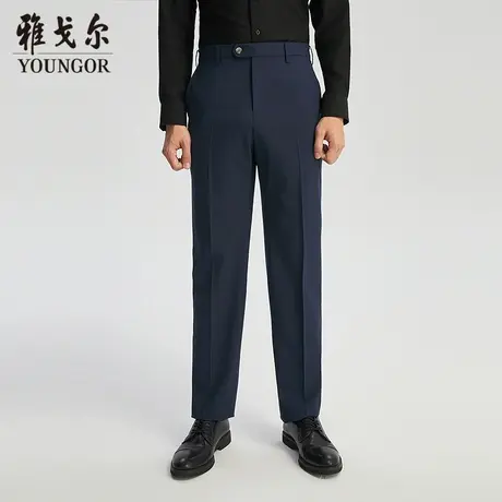 【商场同款】雅戈尔男士西裤春季新款官方商务休闲毛料西裤男图片