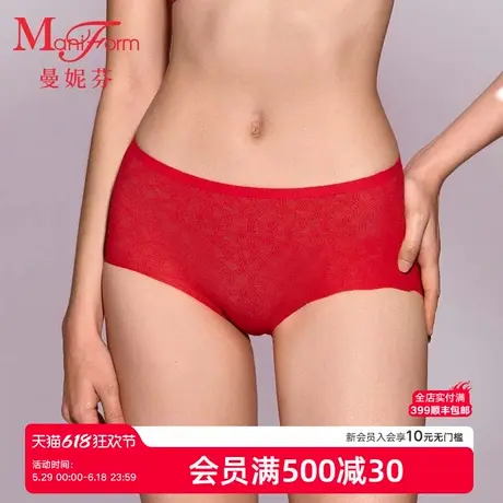 【灵蛇绳结】曼妮芬舒适无痕中腰裤女士内裤本命年红底裤20612398商品大图