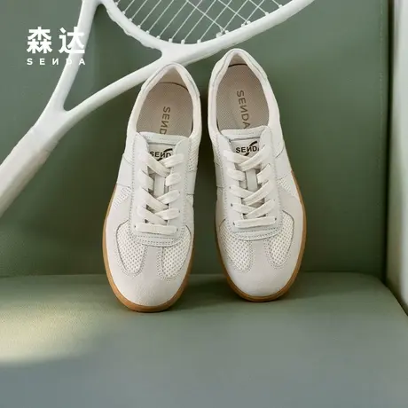 【新品试用】森达小布丁网面德训鞋女2025夏新透气小白鞋4QS21BM5图片