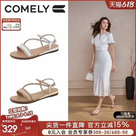 康莉平底凉鞋女2025夏季新款外穿海边一字带凉鞋绝美凉鞋罗马凉鞋图片