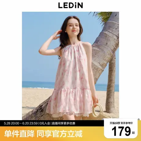 乐町山茶少女挂脖连衣裙女夏季新款粉色晕染碎花短裙A版娃娃裙子图片