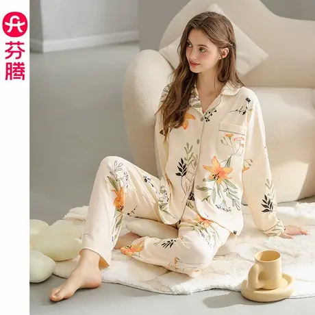 芬腾睡衣女士纯棉春秋季长袖开衫套装女款休闲宽松全棉大码家居服商品大图