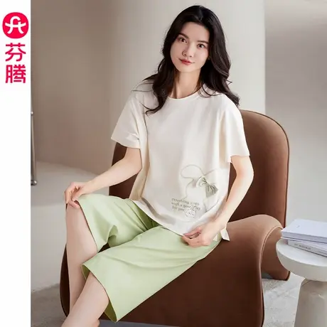 芬腾女睡衣夏季纯棉薄款短袖七分裤可外穿大码休闲家居服套装夏天商品大图
