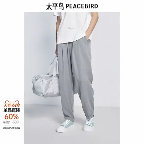 太平鸟男装 夏季满印设计提花休闲裤男B1GBE2195图片