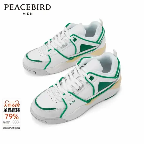 太平鸟男装 板鞋男冬季新款休闲鞋B1ZDC4121商品大图