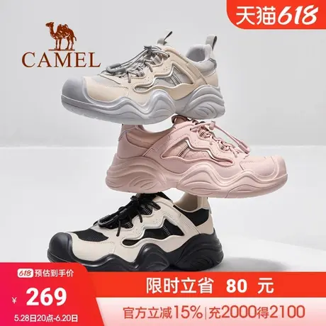 骆驼牌骆驼女鞋2025春季新款徒步鞋运动鞋登山鞋老爹鞋爆款丑萌鞋商品大图