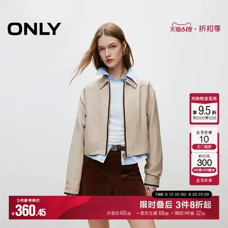 ONLY时尚春季穿搭休闲复古风撞色翻领长袖短款外套女|124336014商品大图