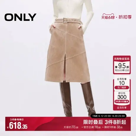 ONLY2025夏季新款复古潮流显瘦中长款开叉皮裙半身裙女|12519M003图片