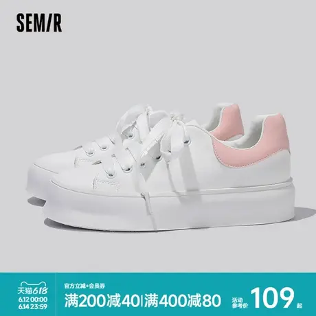 Semir女鞋时尚休闲鞋女款2025春夏季新款百搭板鞋厚底显高小白鞋商品大图