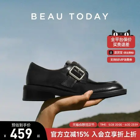 BeauToday英伦小皮鞋女2025夏季新款BT棕色乐福鞋真皮方头孟克鞋图片
