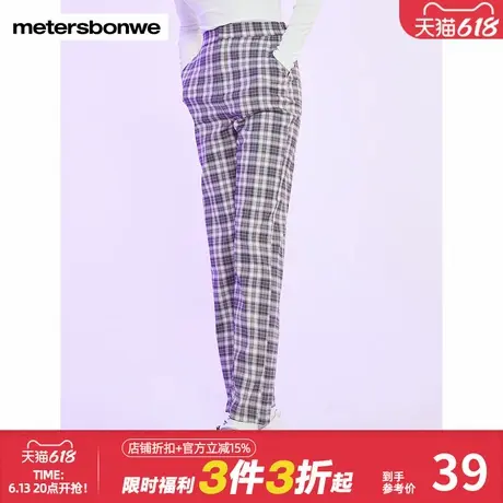 美特斯邦威格纹裤女士春秋高腰显瘦气质高级廓形舒适阔腿裤长裤商品大图
