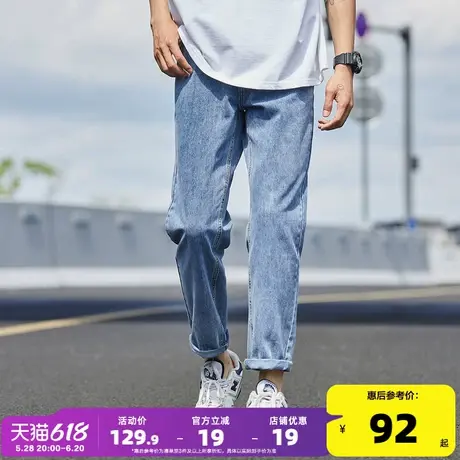 唐狮春夏季新款牛仔裤男宽松直筒裤潮流时尚经典休闲简约裤子男商品大图